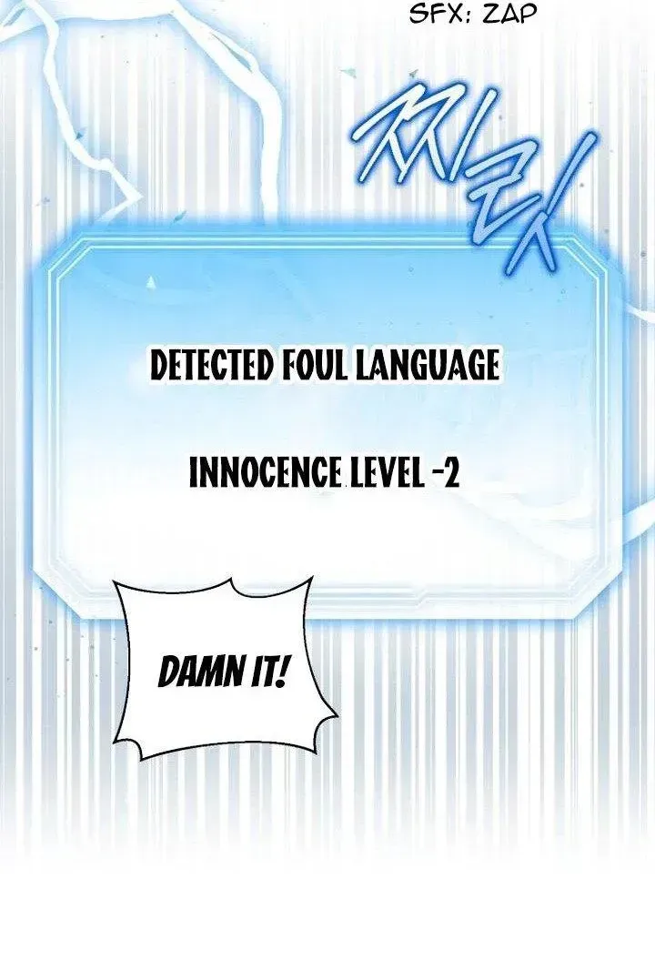 An Insincere Idol’s Blank Slate Chapter 2.1 page 79 - 