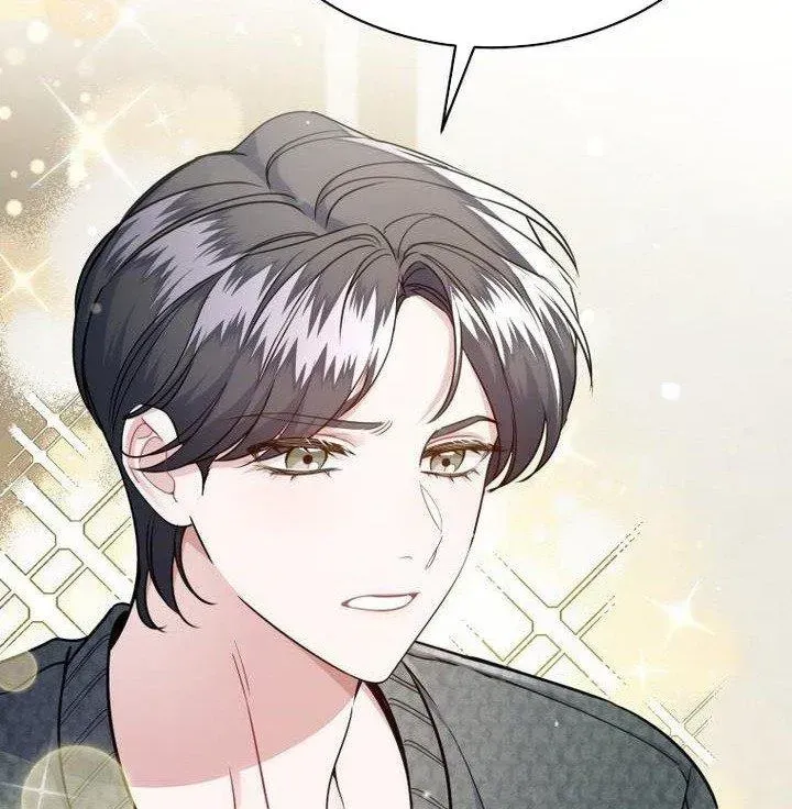 An Insincere Idol’s Blank Slate Chapter 2.1 page 10 - 
