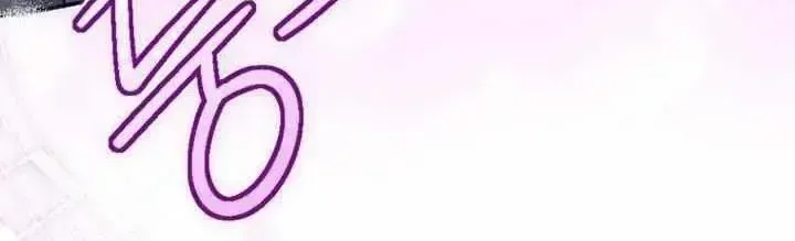 An Insincere Idol’s Blank Slate Chapter 2.2 page 28 - 