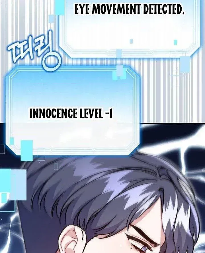 An Insincere Idol’s Blank Slate Chapter 2.2 page 41 - 