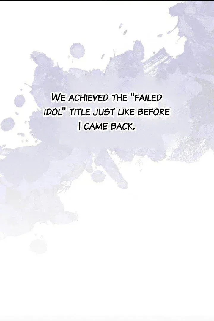 An Insincere Idol’s Blank Slate Chapter 2.2 page 52 - 