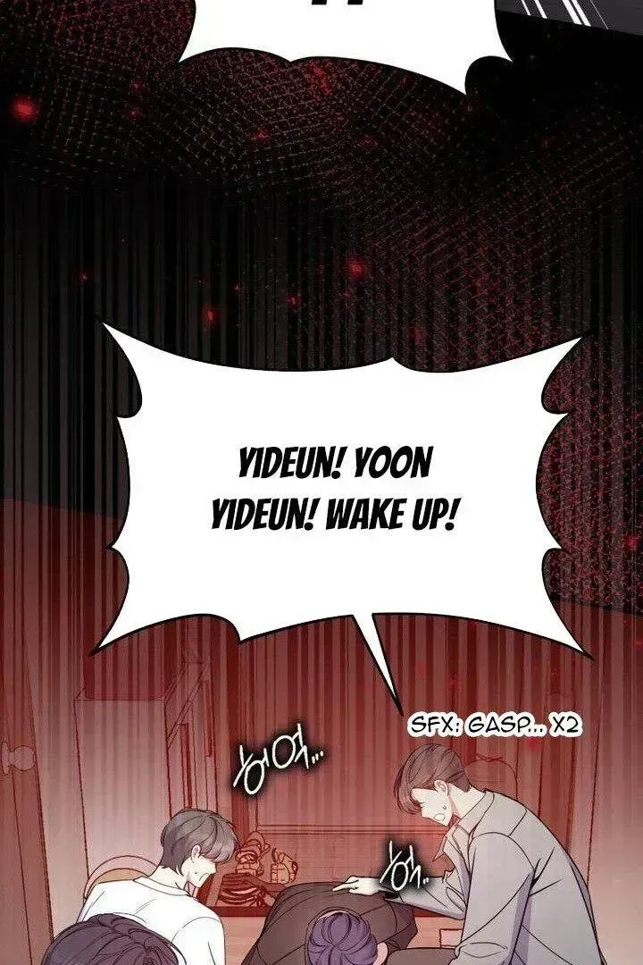 An Insincere Idol’s Blank Slate Chapter 2.2 page 62 - 