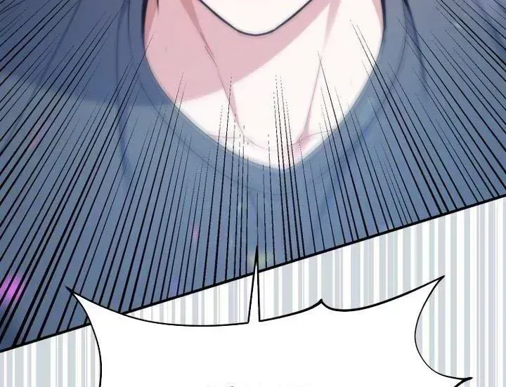 An Insincere Idol’s Blank Slate Chapter 2.2 page 83 - 