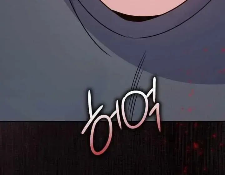 An Insincere Idol’s Blank Slate Chapter 2.2 page 92 - 