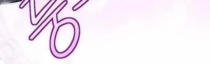 An Insincere Idol’s Blank Slate Chapter 2.3 page 28 - 