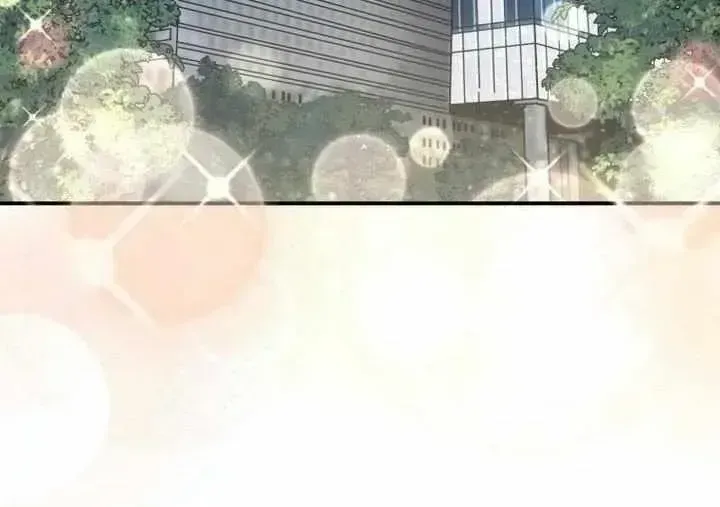 An Insincere Idol’s Blank Slate Chapter 2.3 page 45 - 