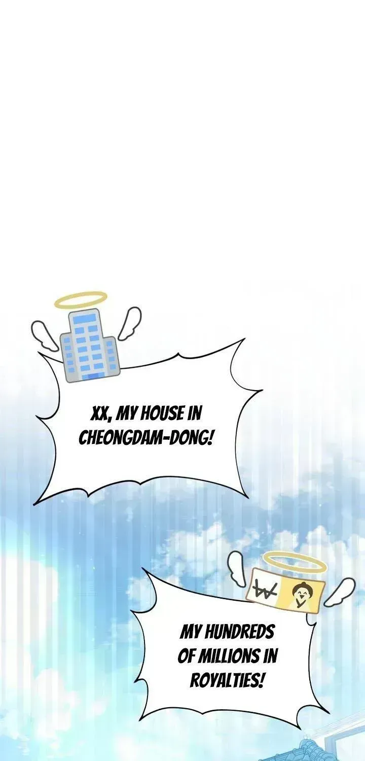 An Insincere Idol’s Blank Slate Chapter 2.4 page 1 - 