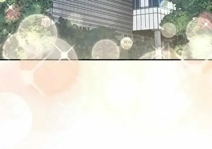 An Insincere Idol’s Blank Slate Chapter 2.4 page 45 - 