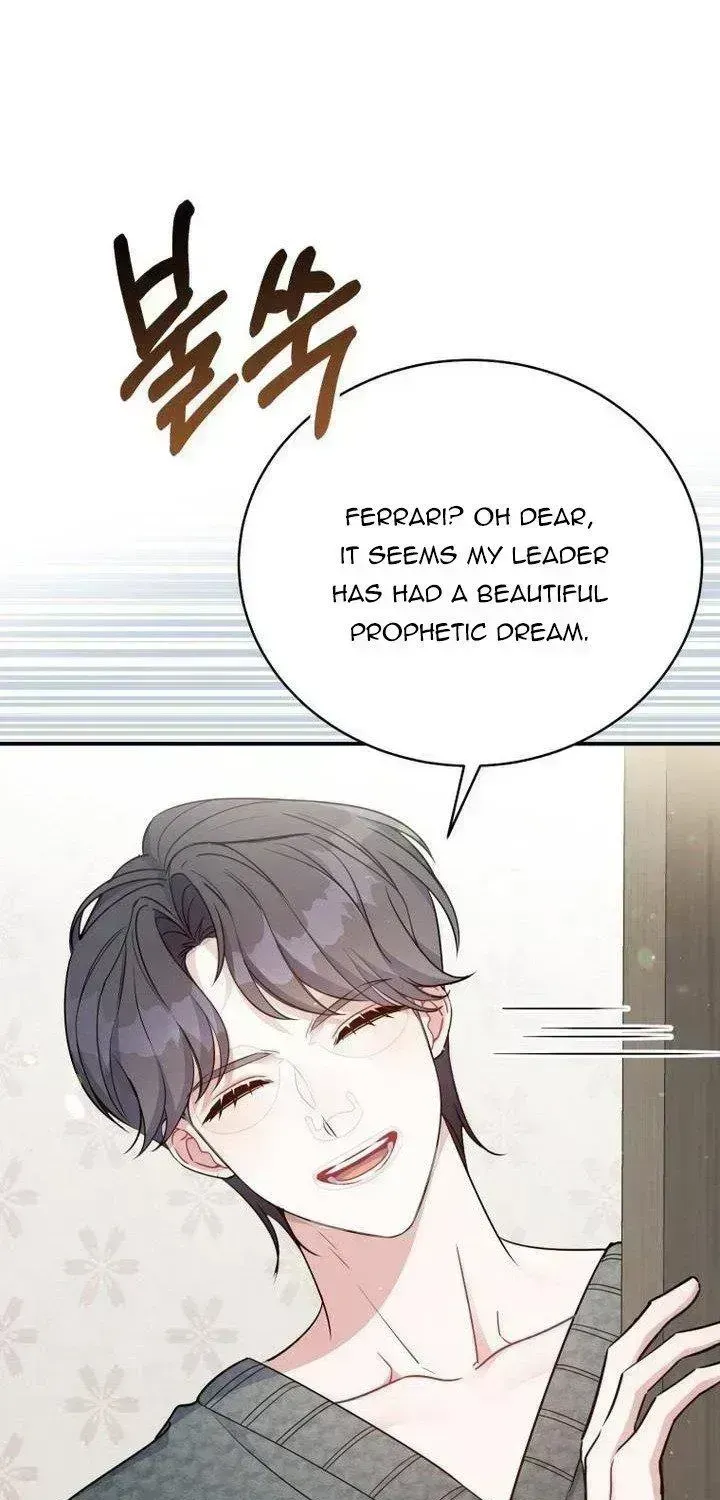 An Insincere Idol’s Blank Slate Chapter 2.4 page 6 - 