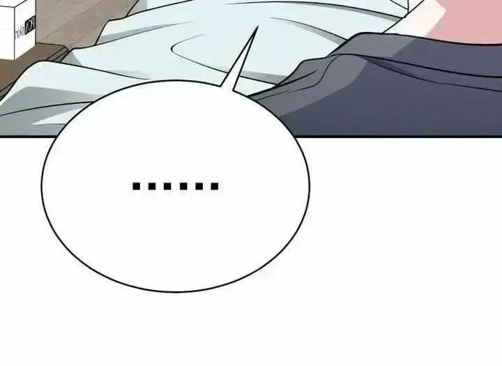 An Insincere Idol’s Blank Slate Chapter 2.7 page 103 - 