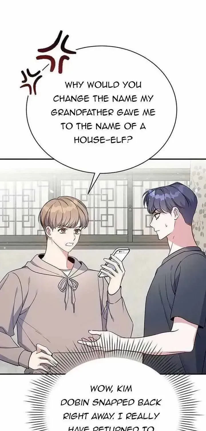 An Insincere Idol’s Blank Slate Chapter 2.7 page 16 - 
