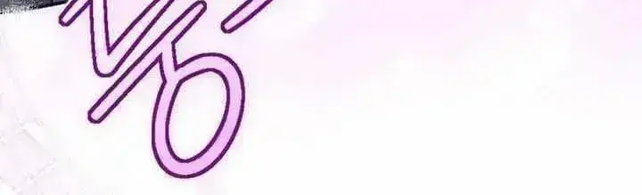 An Insincere Idol’s Blank Slate Chapter 2.7 page 28 - 