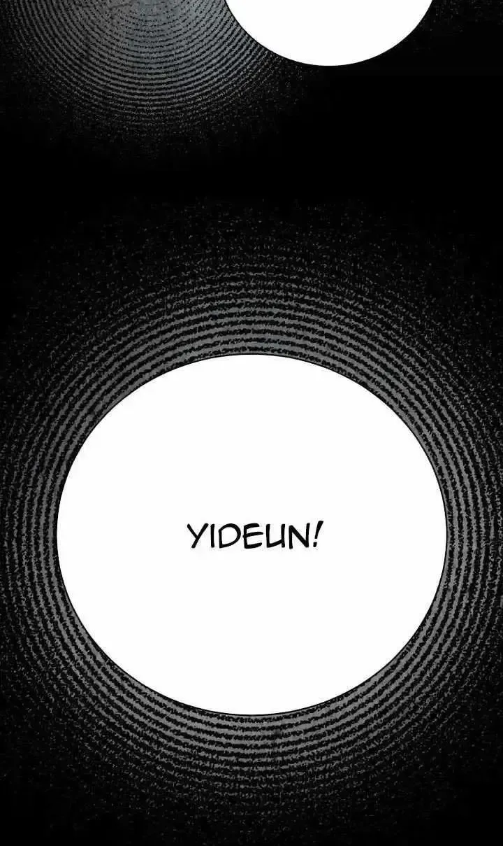 An Insincere Idol’s Blank Slate Chapter 2.7 page 68 - 