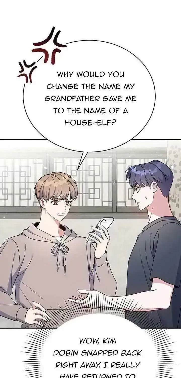 An Insincere Idol’s Blank Slate Chapter 2.8 page 16 - 