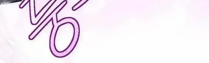 An Insincere Idol’s Blank Slate Chapter 2.8 page 28 - 