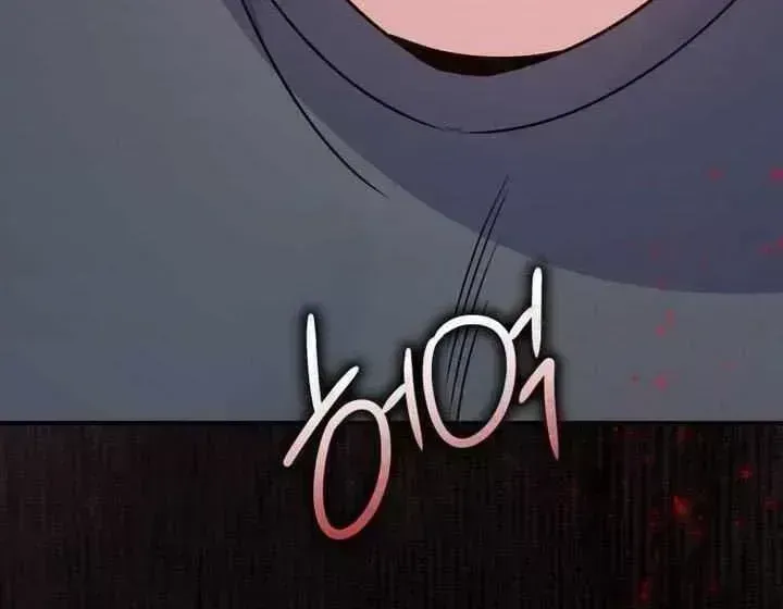An Insincere Idol’s Blank Slate Chapter 2.8 page 92 - 