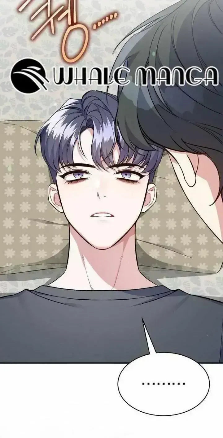 An Insincere Idol’s Blank Slate Chapter 2.8 page 97 - 