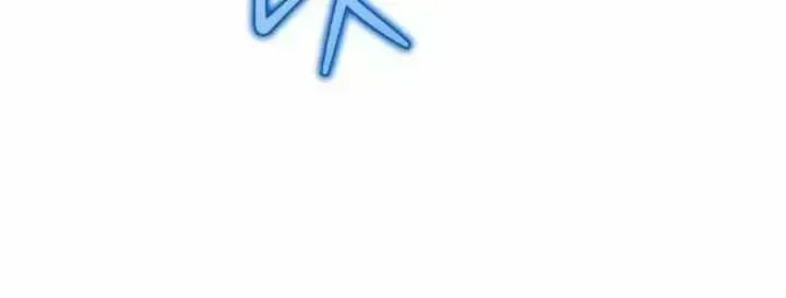 An Insincere Idol’s Blank Slate Chapter 2.9 page 5 - 
