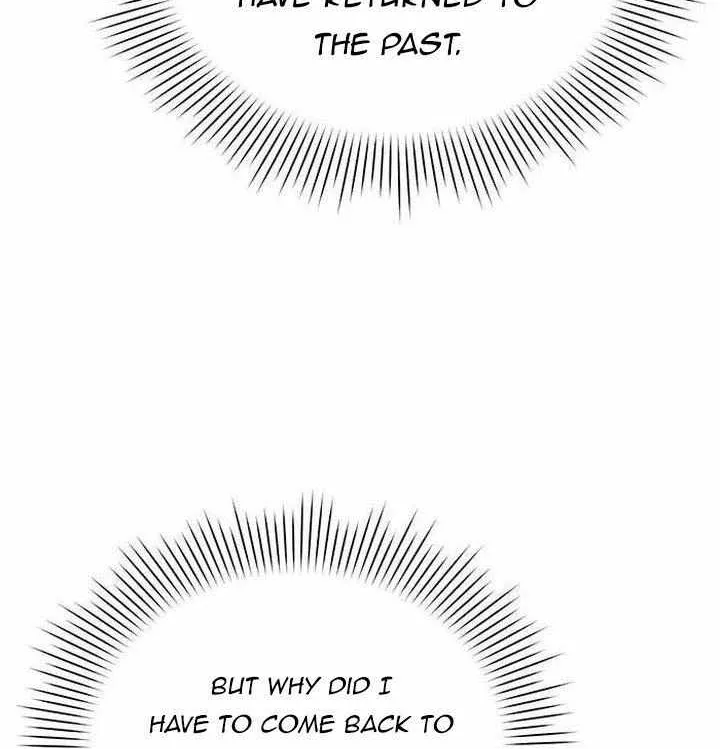 An Insincere Idol’s Blank Slate Chapter 2 page 17 - 