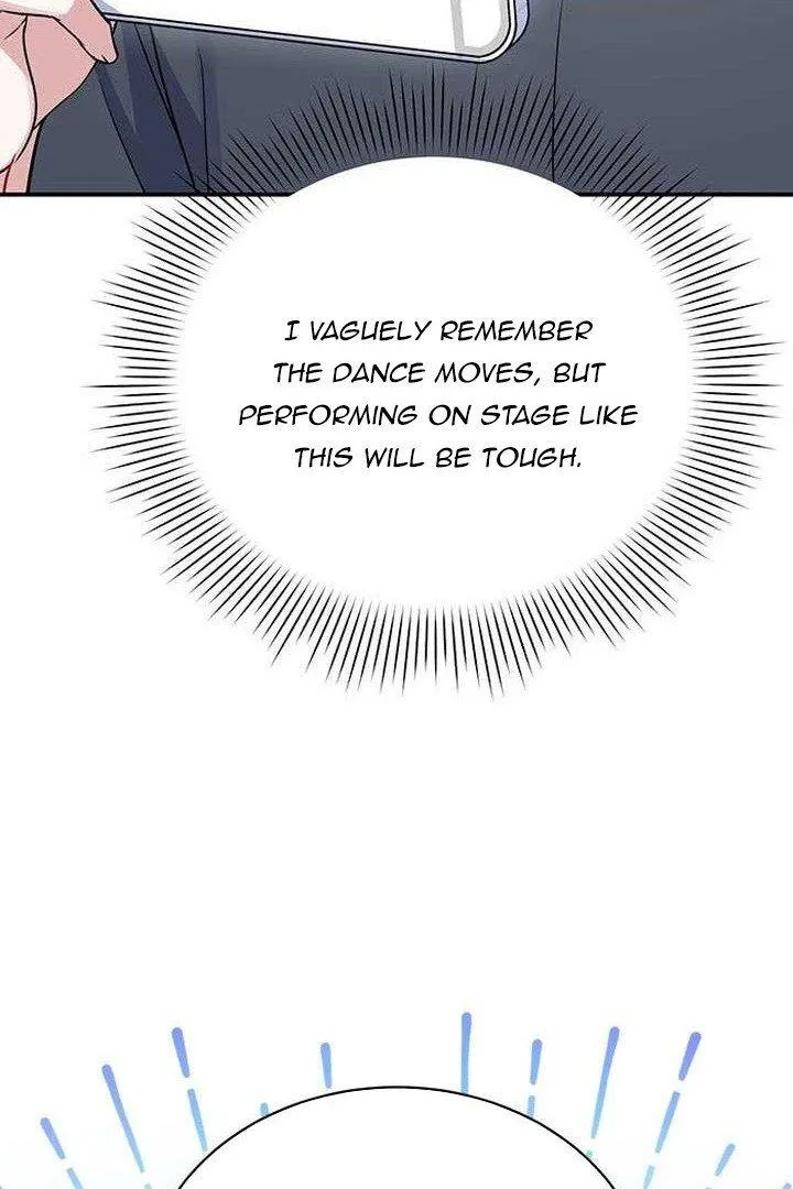 An Insincere Idol’s Blank Slate Chapter 2 page 19 - 