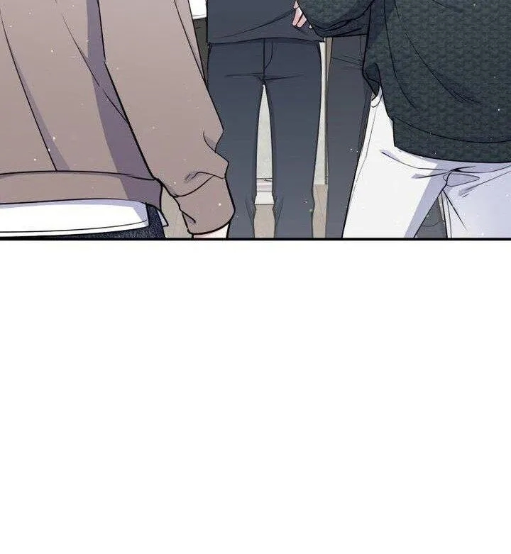 An Insincere Idol’s Blank Slate Chapter 2 page 21 - 