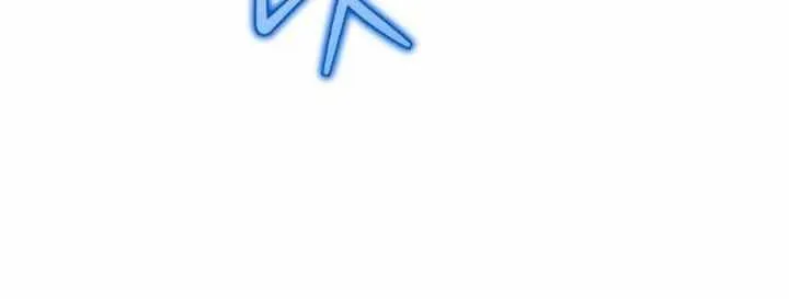 An Insincere Idol’s Blank Slate Chapter 2 page 5 - 