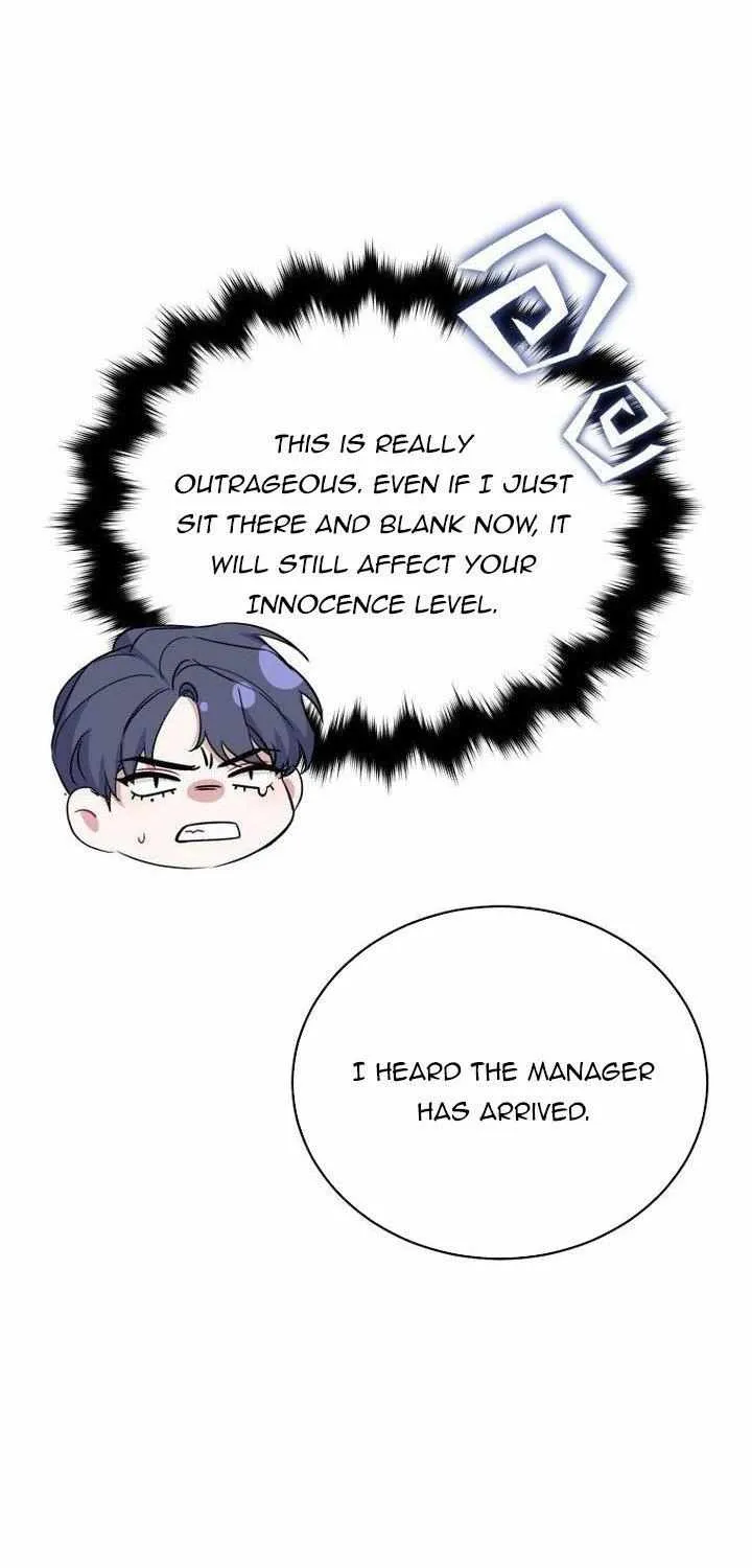 An Insincere Idol’s Blank Slate Chapter 2 page 43 - 