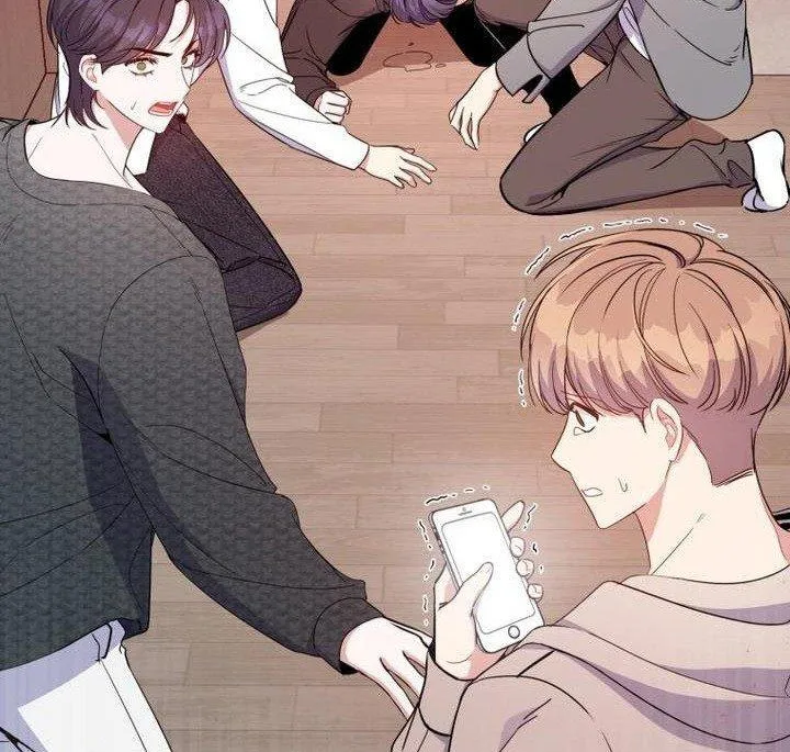 An Insincere Idol’s Blank Slate Chapter 2 page 63 - 