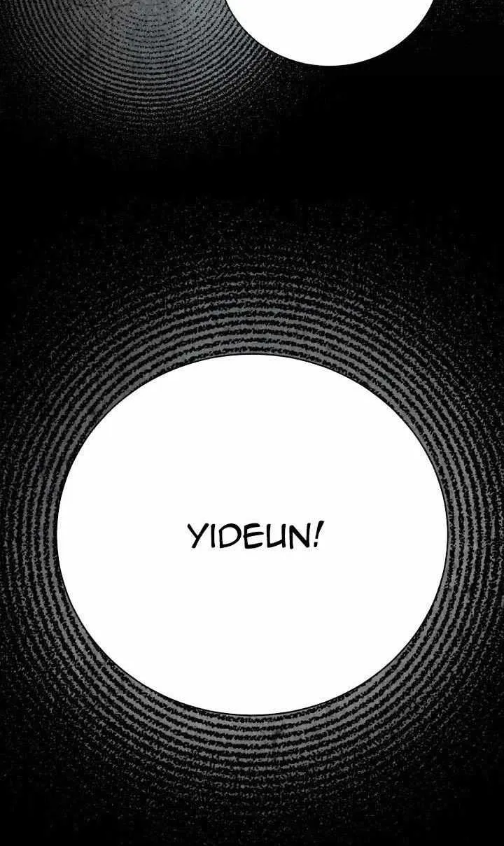 An Insincere Idol’s Blank Slate Chapter 2 page 68 - 