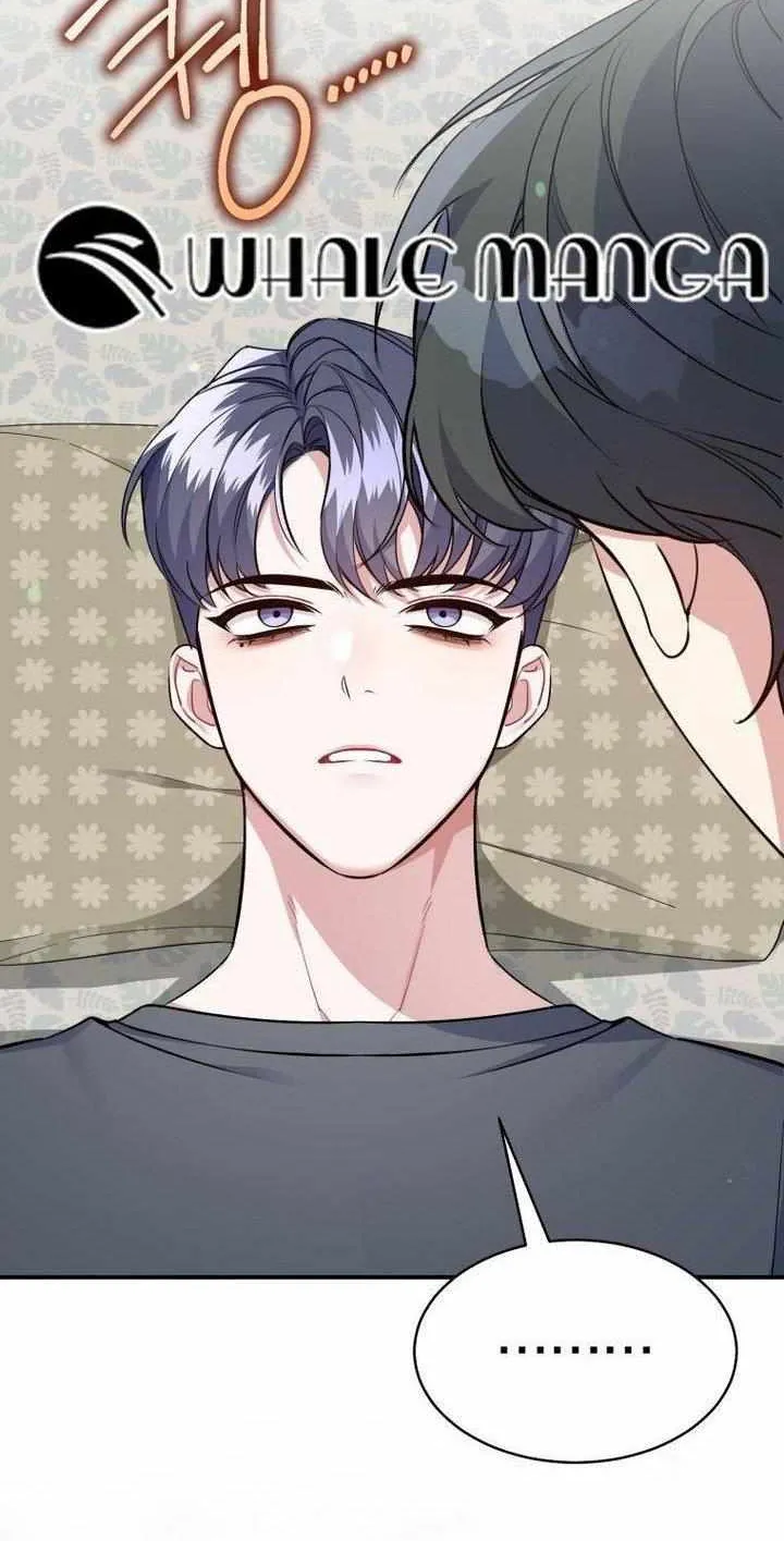 An Insincere Idol’s Blank Slate Chapter 2 page 97 - 