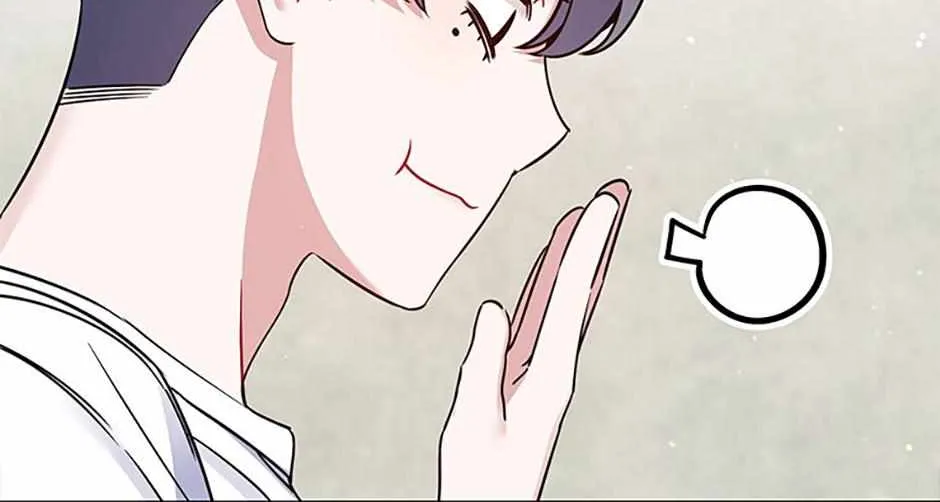 An Insincere Idol’s Blank Slate Chapter 20 page 24 - 