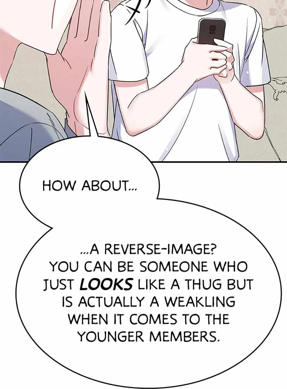 An Insincere Idol’s Blank Slate Chapter 20 page 51 - 