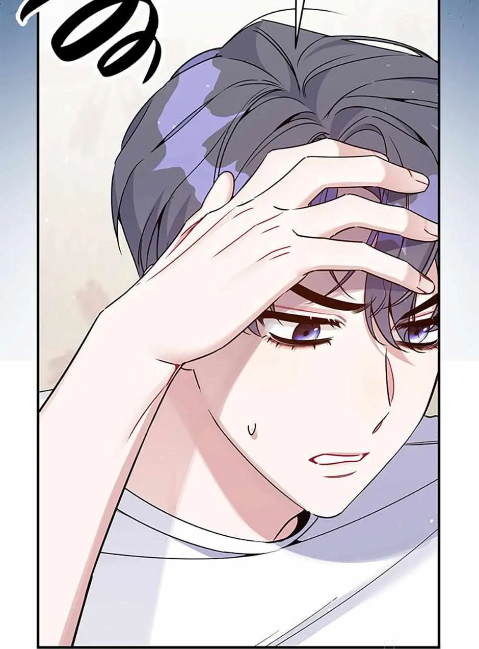An Insincere Idol’s Blank Slate Chapter 20 page 59 - 