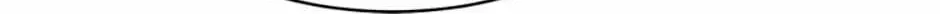 An Insincere Idol’s Blank Slate Chapter 20 page 93 - 