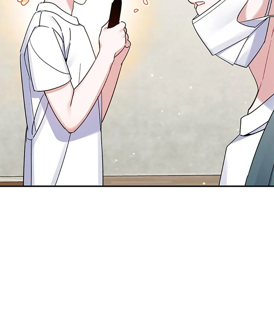An Insincere Idol’s Blank Slate Chapter 20 page 95 - 