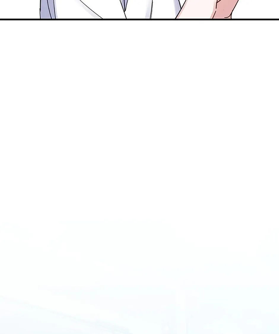 An Insincere Idol’s Blank Slate Chapter 20 page 97 - 