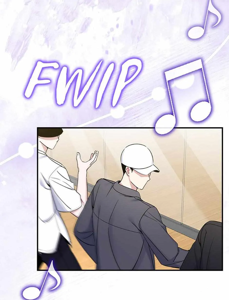 An Insincere Idol’s Blank Slate Chapter 21 page 17 - 