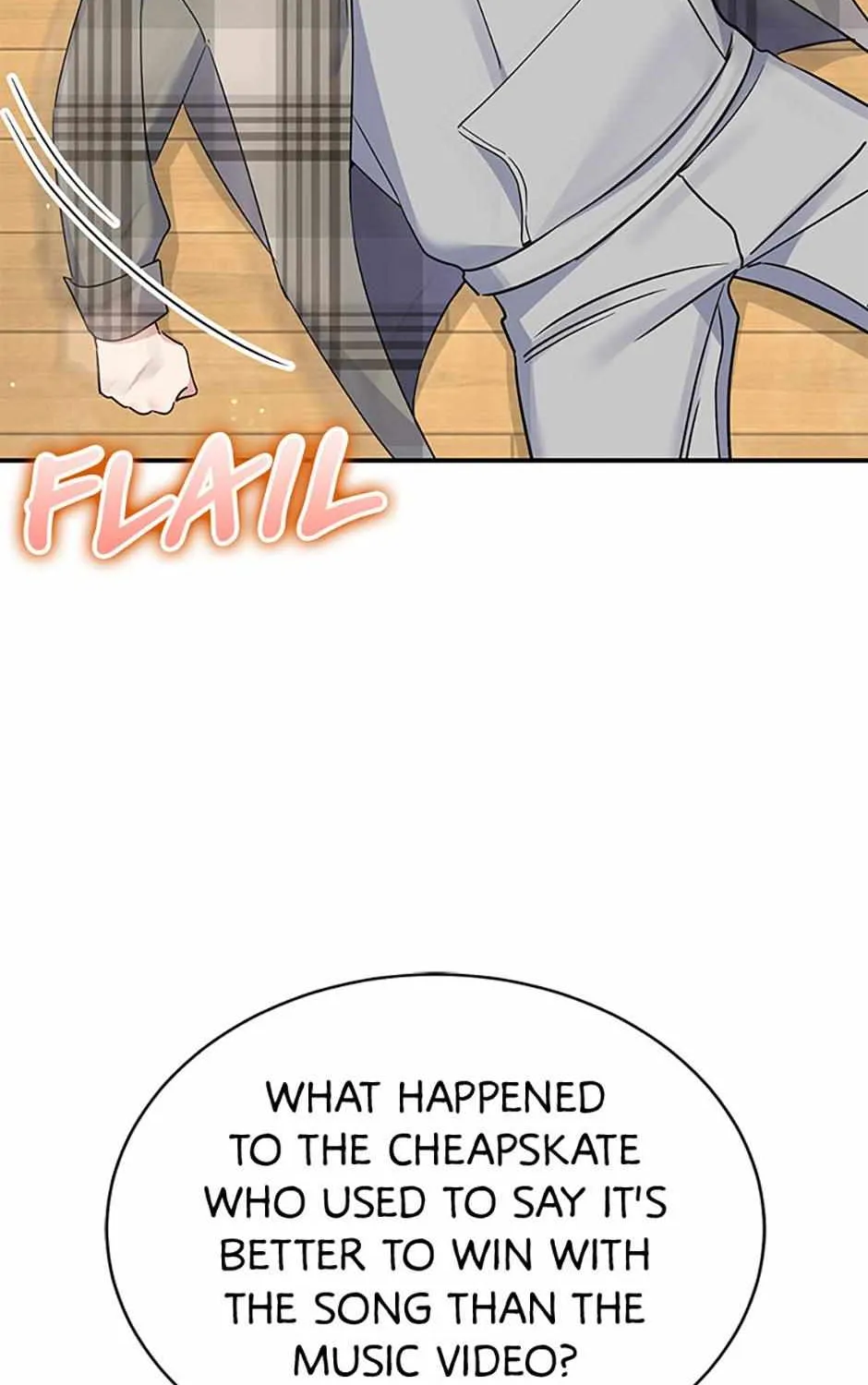 An Insincere Idol’s Blank Slate Chapter 21 page 26 - 