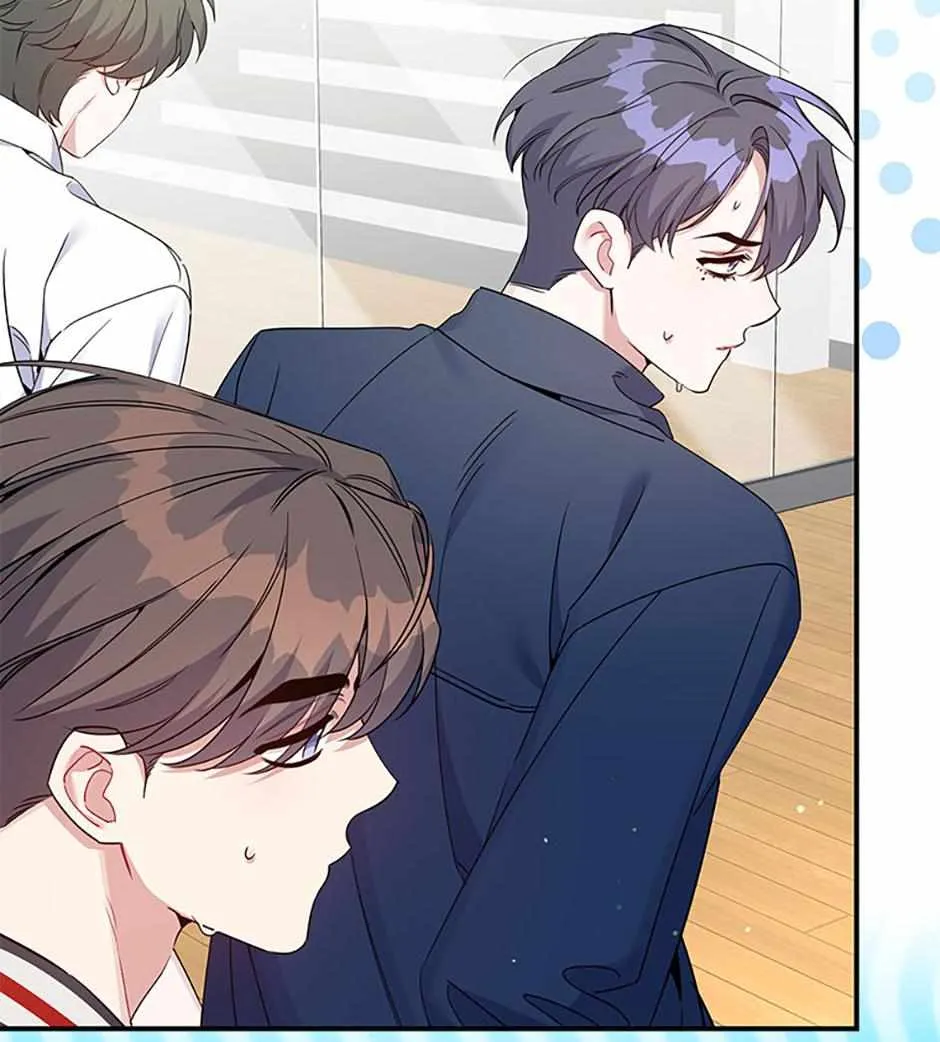 An Insincere Idol’s Blank Slate Chapter 21 page 33 - 