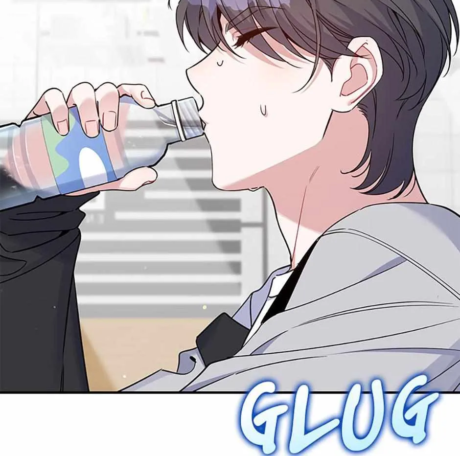 An Insincere Idol’s Blank Slate Chapter 21 page 45 - 