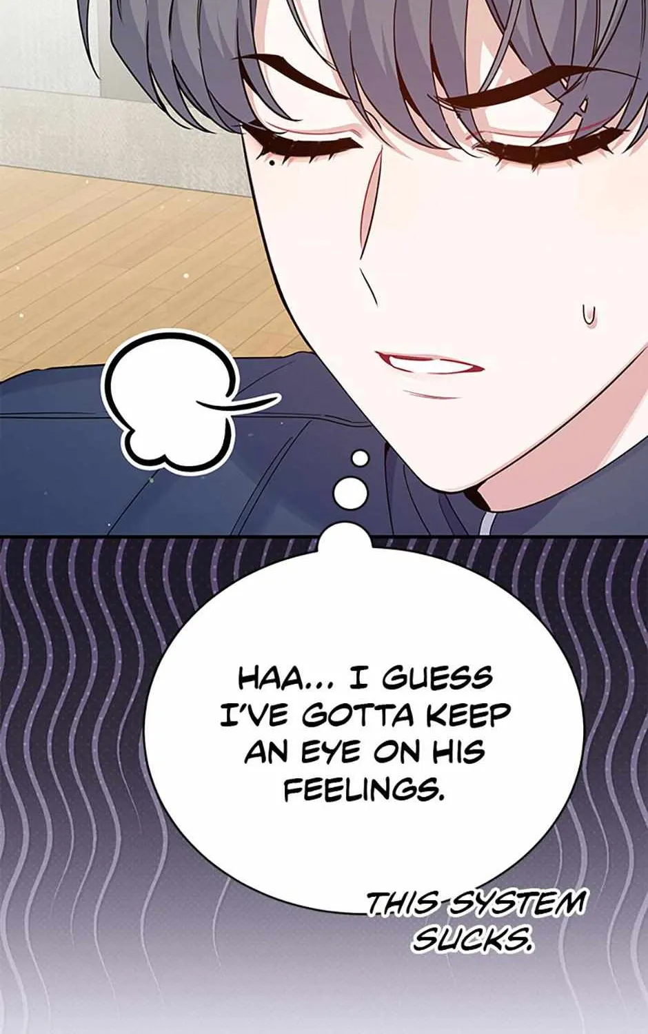 An Insincere Idol’s Blank Slate Chapter 21 page 51 - 