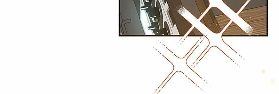An Insincere Idol’s Blank Slate Chapter 21 page 58 - 