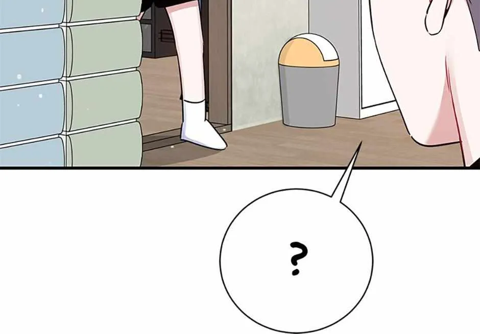 An Insincere Idol’s Blank Slate Chapter 22 page 104 - 