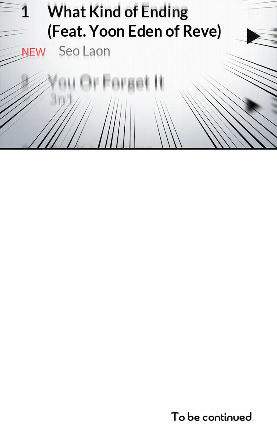 An Insincere Idol’s Blank Slate Chapter 22 page 108 - 