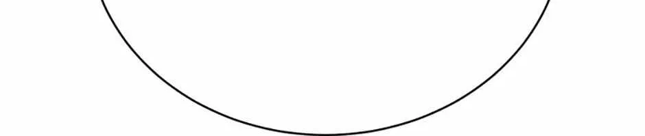 An Insincere Idol’s Blank Slate Chapter 22 page 83 - 