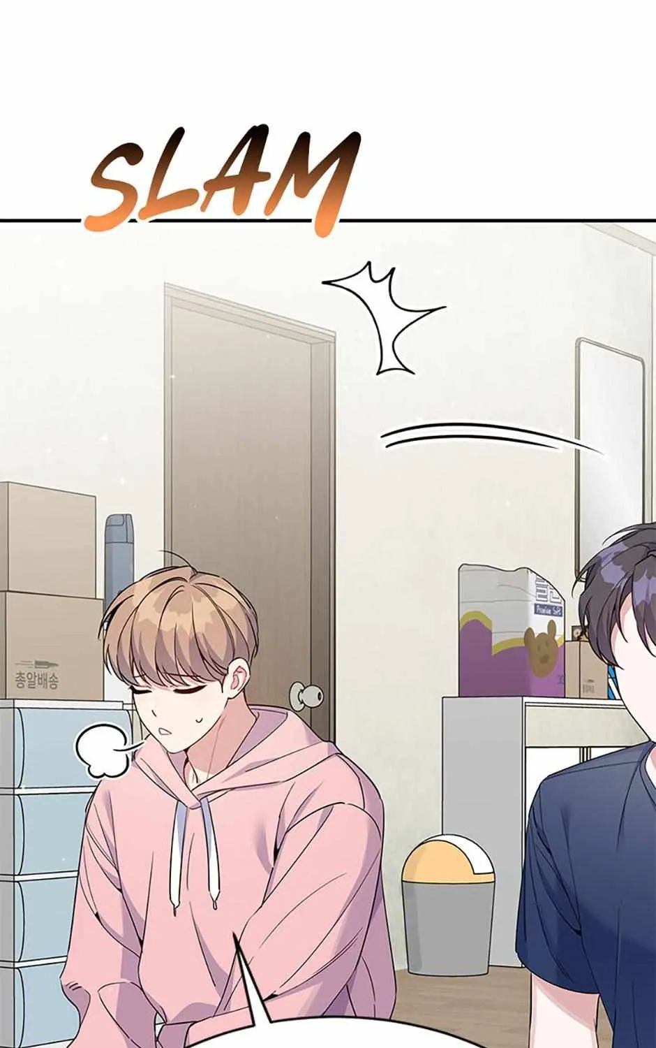 An Insincere Idol’s Blank Slate Chapter 22 page 86 - 