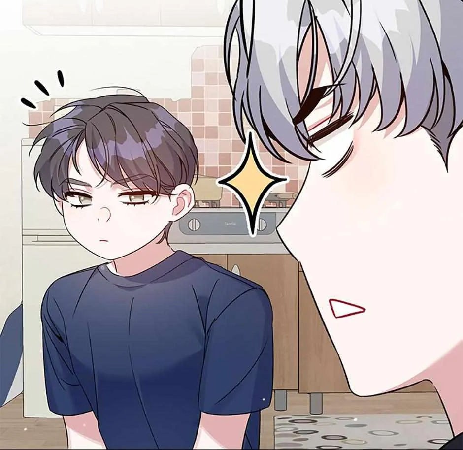 An Insincere Idol’s Blank Slate Chapter 22 page 95 - 