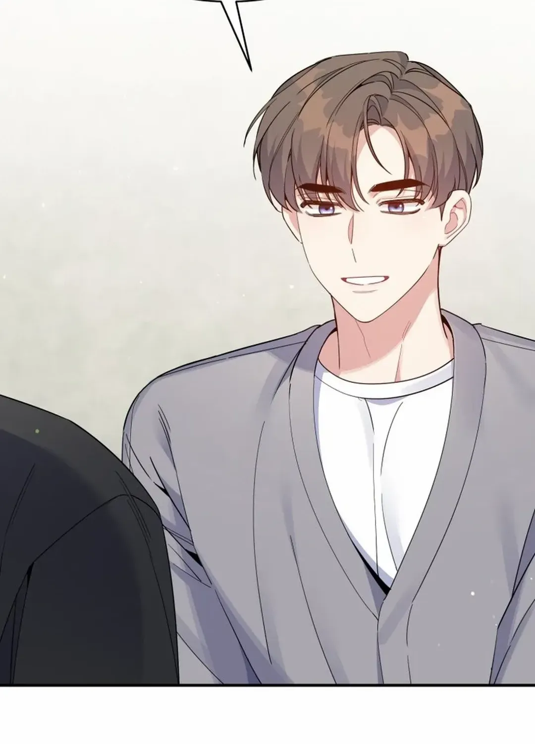An Insincere Idol’s Blank Slate Chapter 23 page 27 - 