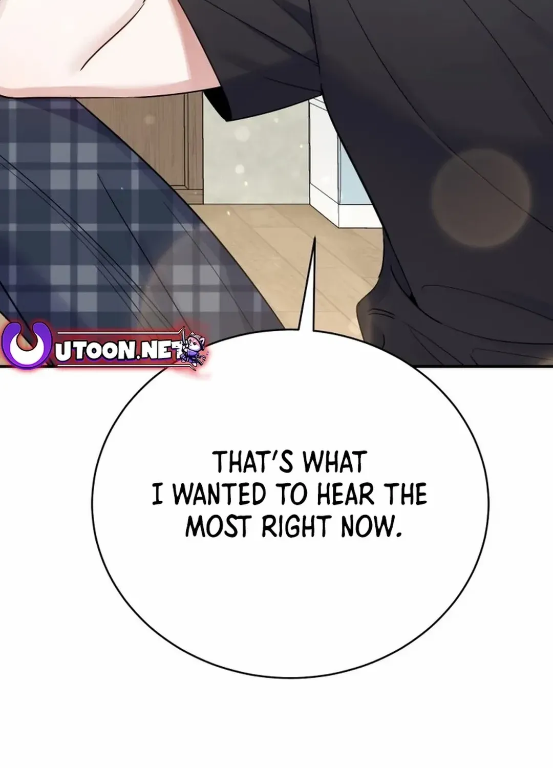 An Insincere Idol’s Blank Slate Chapter 23 page 30 - 