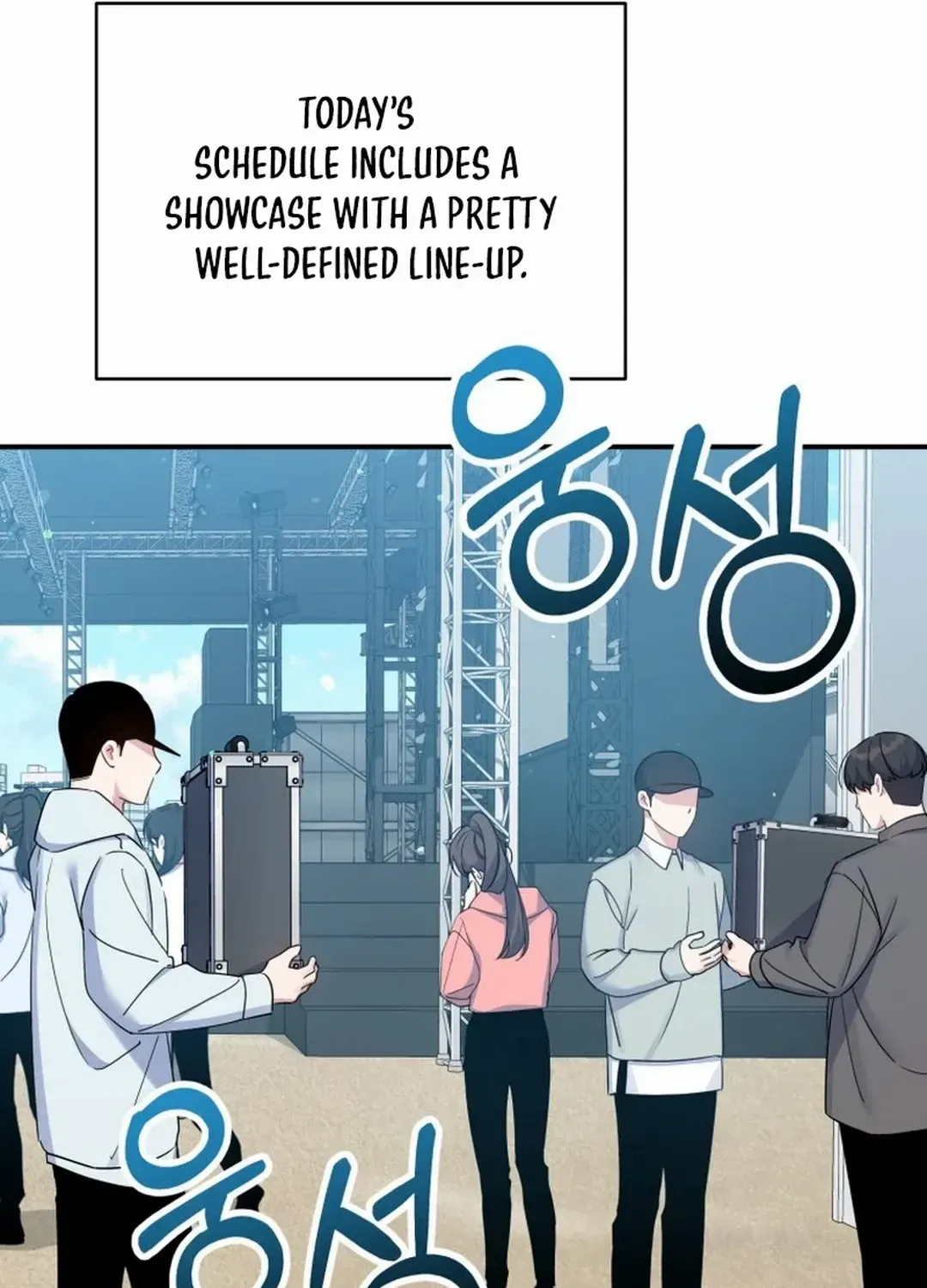 An Insincere Idol’s Blank Slate Chapter 23 page 56 - 